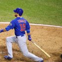 An Open Letter to Our Hometown Hero, Ben Zobrist of Eureka